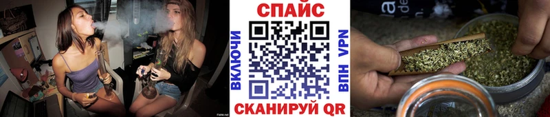 цены   Златоуст  Бутират BDO 