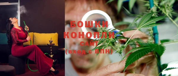 MESCALINE Абаза
