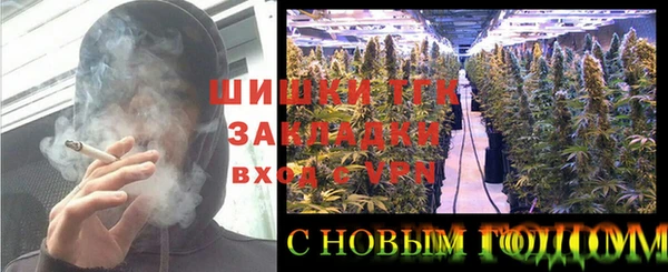 MESCALINE Абаза