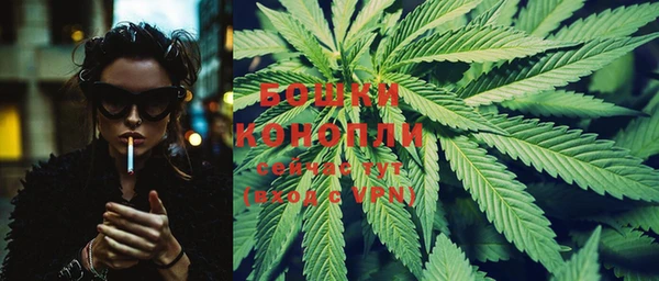 MESCALINE Абаза