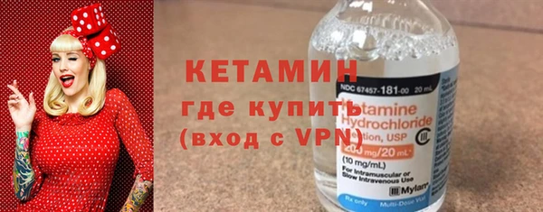 соль ск Абдулино