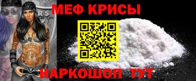 гашишное масло Балаково