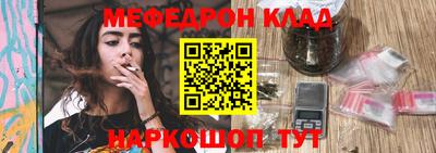 кокаин перу Балашиха