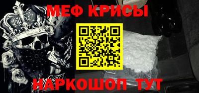 кокаин перу Балашиха