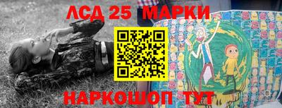 кокаин перу Балашиха