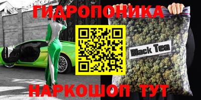 бошки Бугуруслан