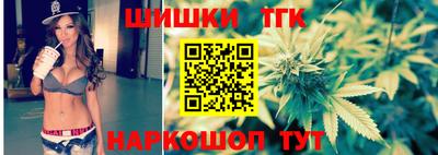 кокаин перу Балашиха
