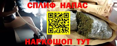 кокаин перу Балашиха