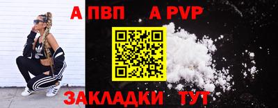 кокаин перу Балашиха