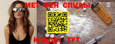 кокаин перу Балашиха
