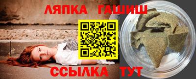 кокаин перу Балашиха