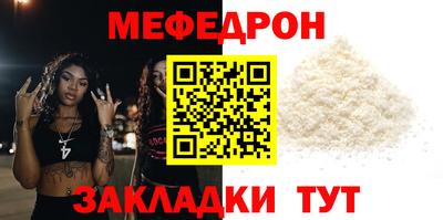 гашишное масло Балаково