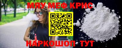кокаин перу Балашиха