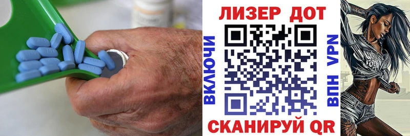 ЛСД экстази кислота  ссылка на мегу вход  Златоуст  даркнет сайт 