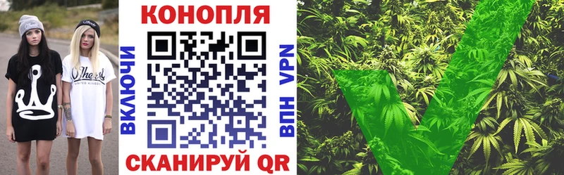 Бошки Шишки Ganja ОМГ ОМГ ONION Златоуст